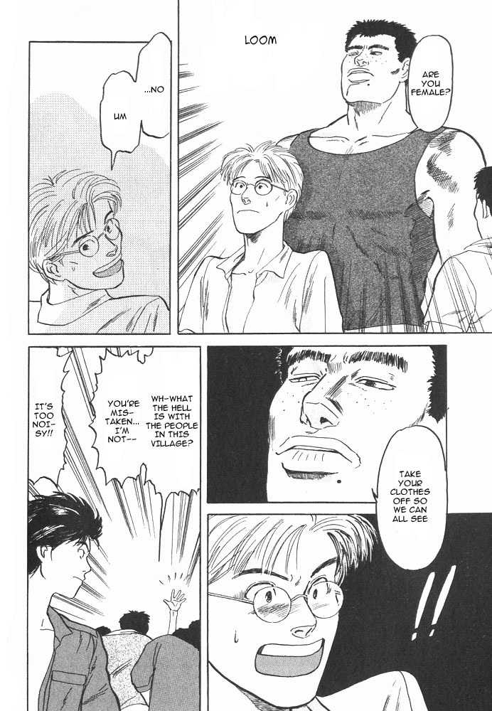 Animal X: Aragami no Ichizoku Chapter 1.1 page 45 - Vol.1.1 Chapter 1: Aragami no Ichizoku