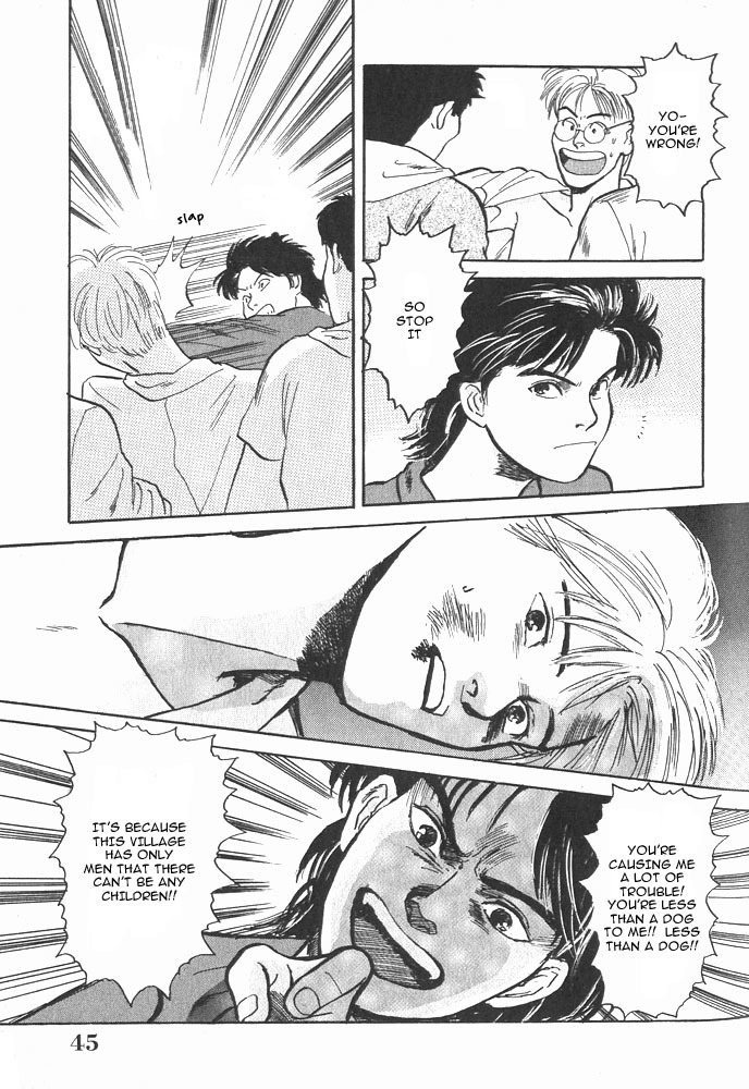 Animal X: Aragami no Ichizoku Chapter 1.1 page 46 - Vol.1.1 Chapter 1: Aragami no Ichizoku
