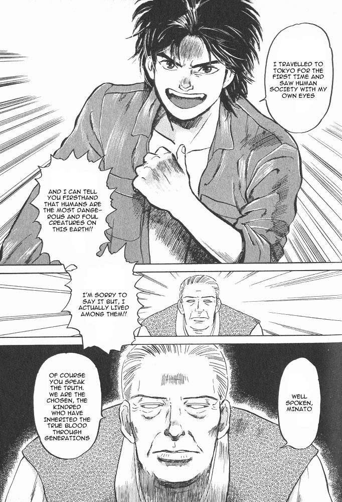 Animal X: Aragami no Ichizoku Chapter 1.1 page 48 - Vol.1.1 Chapter 1: Aragami no Ichizoku