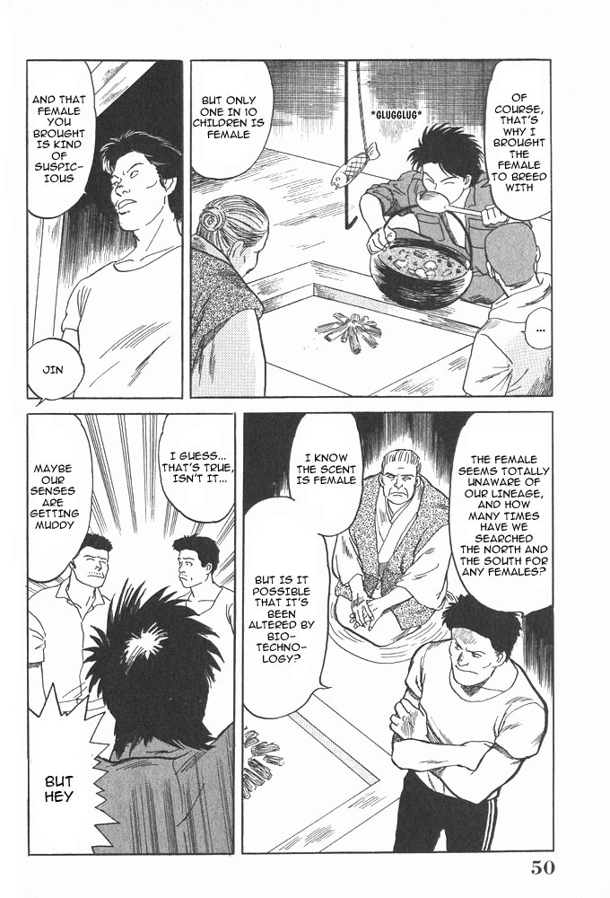 Animal X: Aragami no Ichizoku Chapter 1.1 page 50 - Vol.1.1 Chapter 1: Aragami no Ichizoku