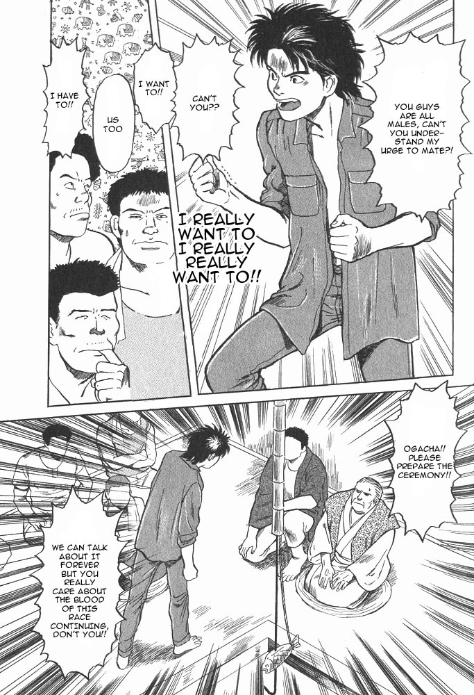Animal X: Aragami no Ichizoku Chapter 1.1 page 51 - Vol.1.1 Chapter 1: Aragami no Ichizoku