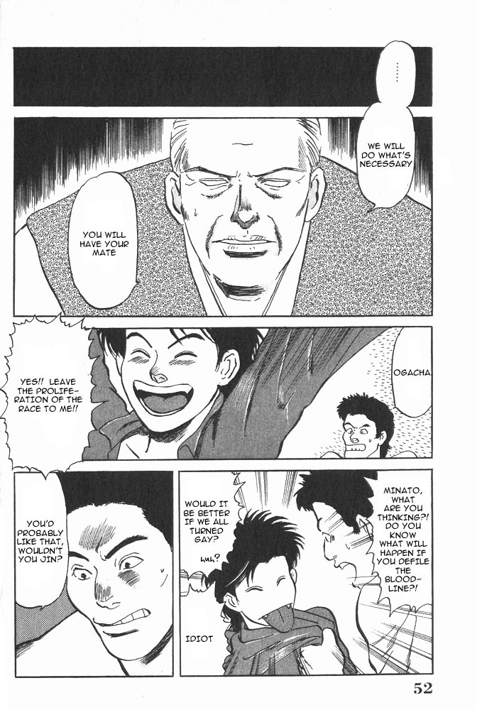 Animal X: Aragami no Ichizoku Chapter 1.1 page 52 - Vol.1.1 Chapter 1: Aragami no Ichizoku