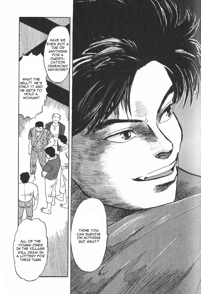 Animal X: Aragami no Ichizoku Chapter 1.1 page 53 - Vol.1.1 Chapter 1: Aragami no Ichizoku