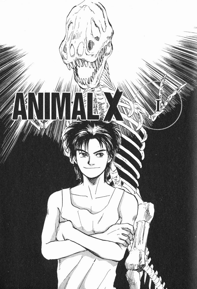 Animal X: Aragami no Ichizoku Chapter 1.1 page 7 - Vol.1.1 Chapter 1: Aragami no Ichizoku