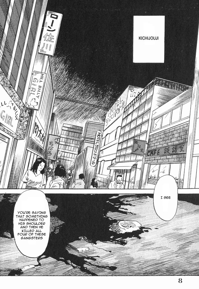 Animal X: Aragami no Ichizoku Chapter 1.1 page 9 - Vol.1.1 Chapter 1: Aragami no Ichizoku