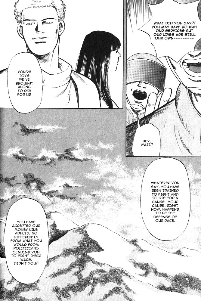 Animal X: Aragami no Ichizoku Chapter 1.10 page 13 - Vol.1.3 Chapter 10: Aragami no Ichizoku