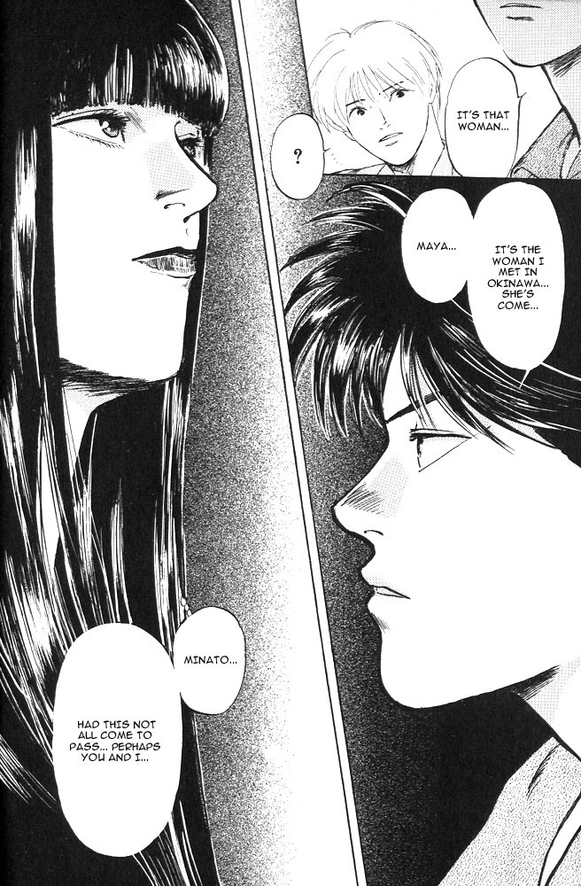 Animal X: Aragami no Ichizoku Chapter 1.10 page 15 - Vol.1.3 Chapter 10: Aragami no Ichizoku