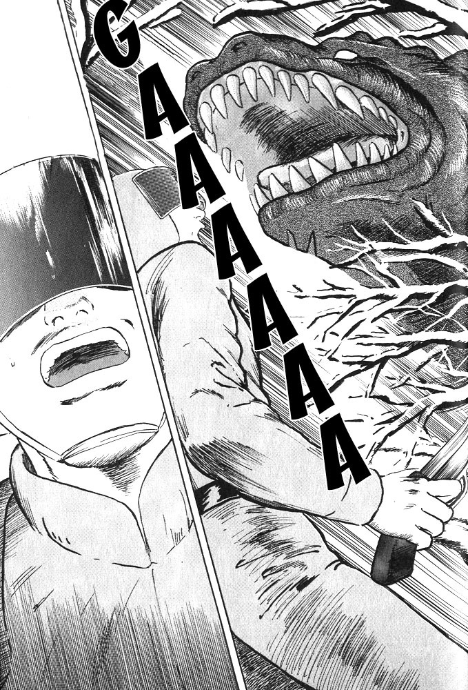 Animal X: Aragami no Ichizoku Chapter 1.10 page 18 - Vol.1.3 Chapter 10: Aragami no Ichizoku