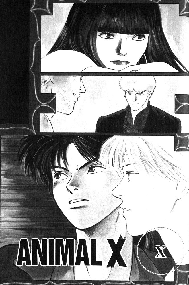 Animal X: Aragami no Ichizoku Chapter 1.10 page 2 - Vol.1.3 Chapter 10: Aragami no Ichizoku