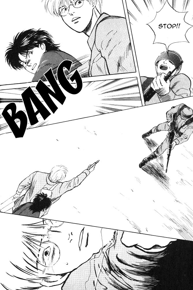 Animal X: Aragami no Ichizoku Chapter 1.10 page 23 - Vol.1.3 Chapter 10: Aragami no Ichizoku