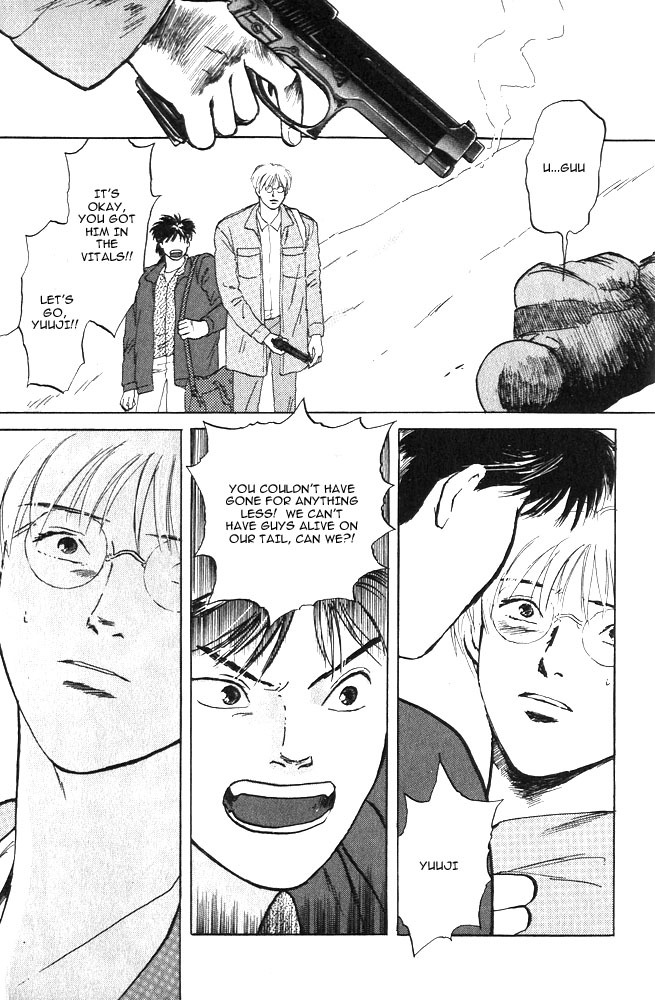 Animal X: Aragami no Ichizoku Chapter 1.10 page 24 - Vol.1.3 Chapter 10: Aragami no Ichizoku