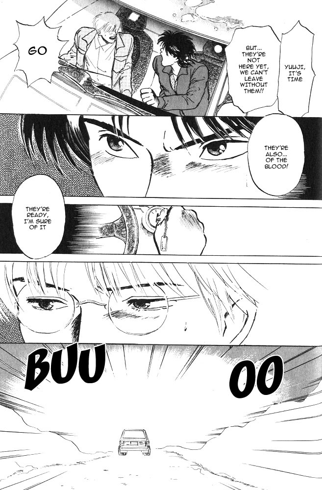 Animal X: Aragami no Ichizoku Chapter 1.10 page 26 - Vol.1.3 Chapter 10: Aragami no Ichizoku