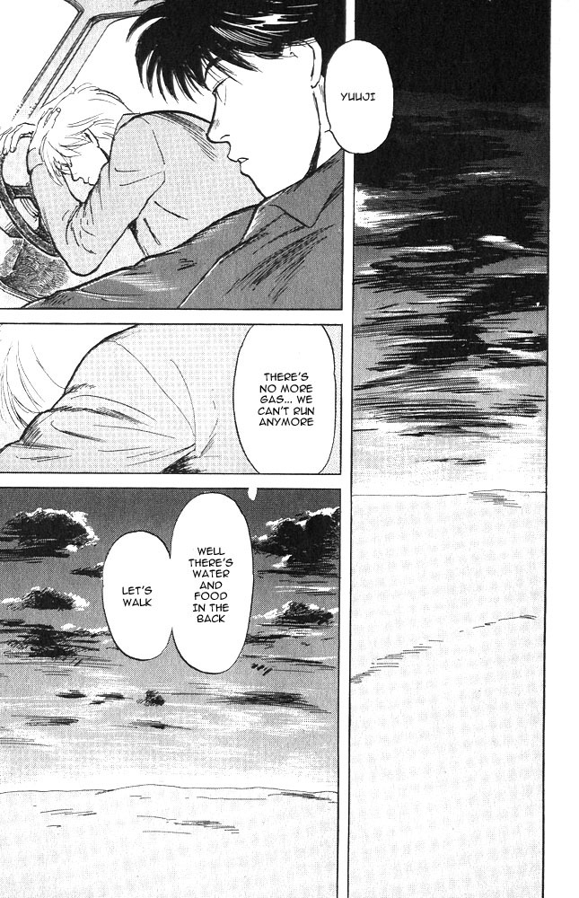 Animal X: Aragami no Ichizoku Chapter 1.10 page 28 - Vol.1.3 Chapter 10: Aragami no Ichizoku