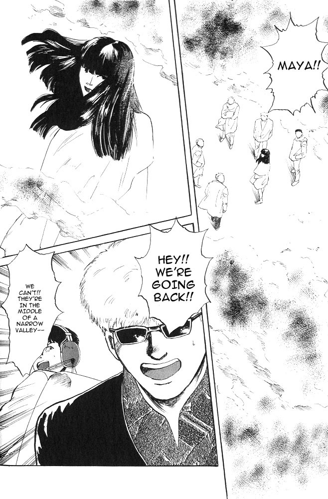 Animal X: Aragami no Ichizoku Chapter 1.10 page 36 - Vol.1.3 Chapter 10: Aragami no Ichizoku