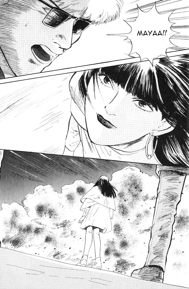 Animal X: Aragami no Ichizoku Chapter 1.10 page 37 - Vol.1.3 Chapter 10: Aragami no Ichizoku