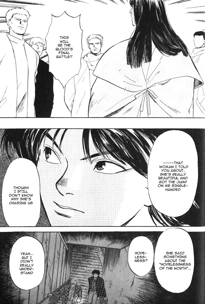 Animal X: Aragami no Ichizoku Chapter 1.10 page 39 - Vol.1.3 Chapter 10: Aragami no Ichizoku