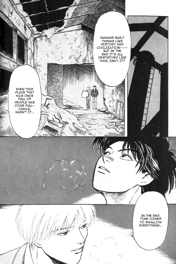 Animal X: Aragami no Ichizoku Chapter 1.10 page 40 - Vol.1.3 Chapter 10: Aragami no Ichizoku
