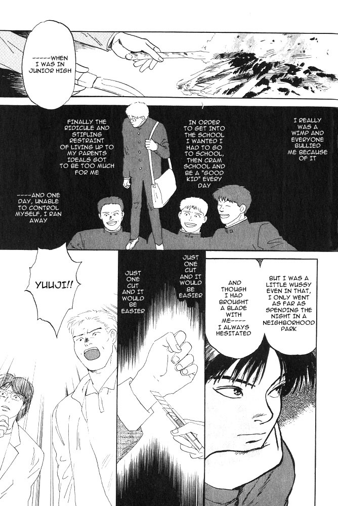 Animal X: Aragami no Ichizoku Chapter 1.10 page 41 - Vol.1.3 Chapter 10: Aragami no Ichizoku