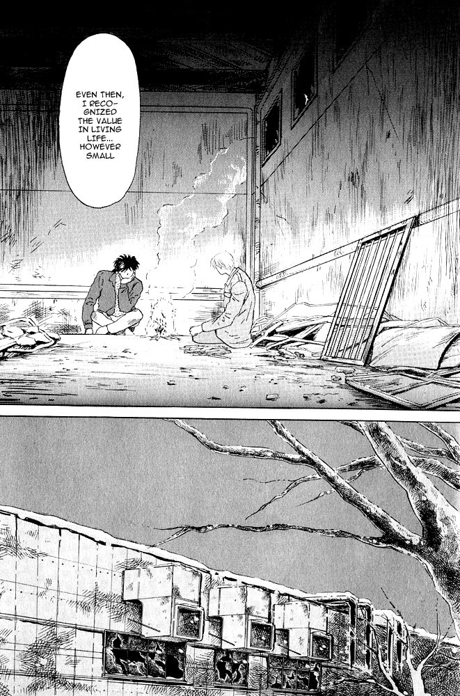 Animal X: Aragami no Ichizoku Chapter 1.10 page 43 - Vol.1.3 Chapter 10: Aragami no Ichizoku