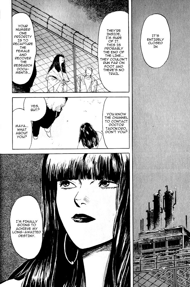 Animal X: Aragami no Ichizoku Chapter 1.10 page 44 - Vol.1.3 Chapter 10: Aragami no Ichizoku