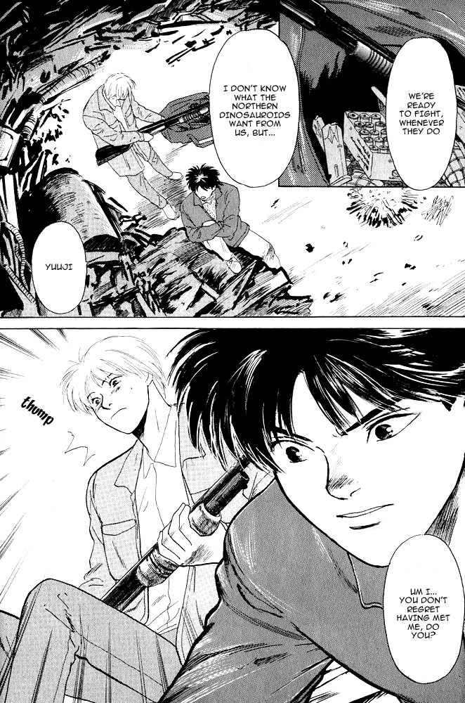Animal X: Aragami no Ichizoku Chapter 1.10 page 46 - Vol.1.3 Chapter 10: Aragami no Ichizoku