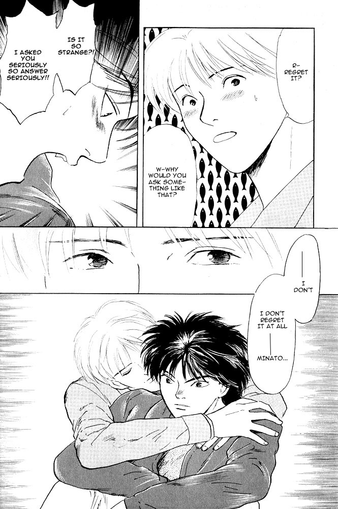 Animal X: Aragami no Ichizoku Chapter 1.10 page 47 - Vol.1.3 Chapter 10: Aragami no Ichizoku