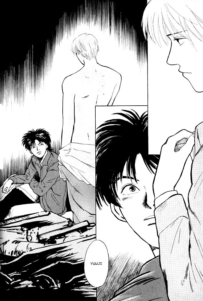 Animal X: Aragami no Ichizoku Chapter 1.10 page 48 - Vol.1.3 Chapter 10: Aragami no Ichizoku