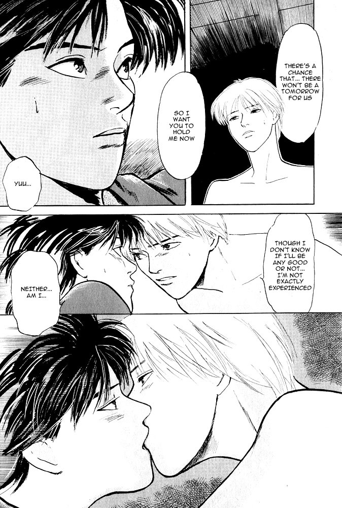 Animal X: Aragami no Ichizoku Chapter 1.10 page 49 - Vol.1.3 Chapter 10: Aragami no Ichizoku