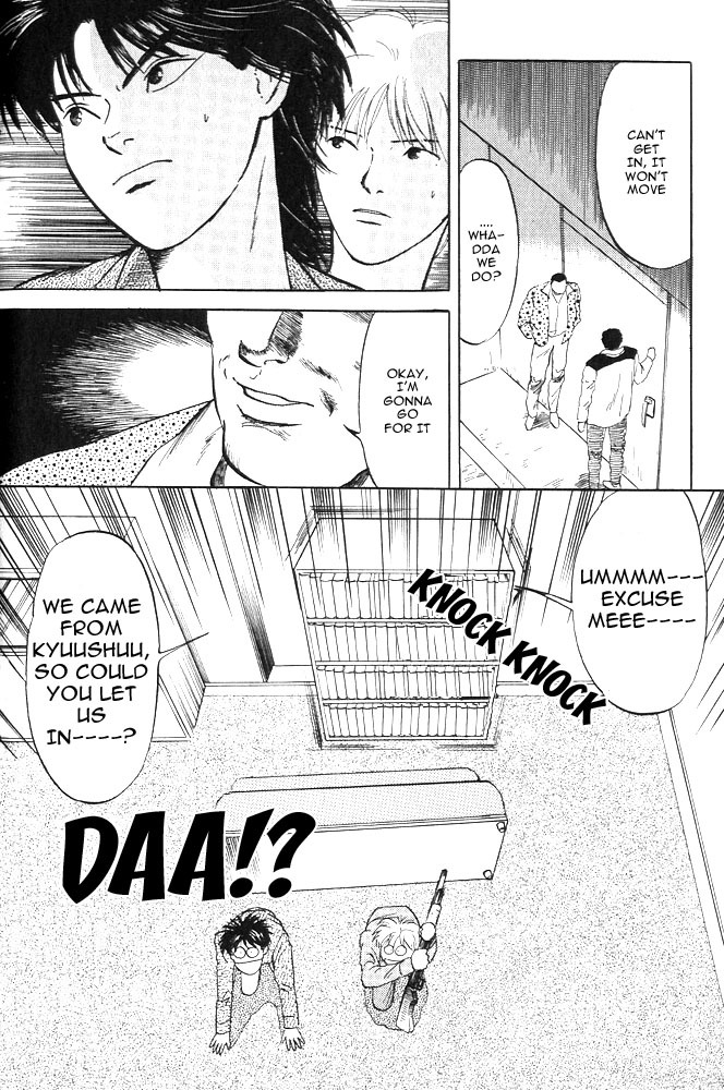 Animal X: Aragami no Ichizoku Chapter 1.10 page 5 - Vol.1.3 Chapter 10: Aragami no Ichizoku