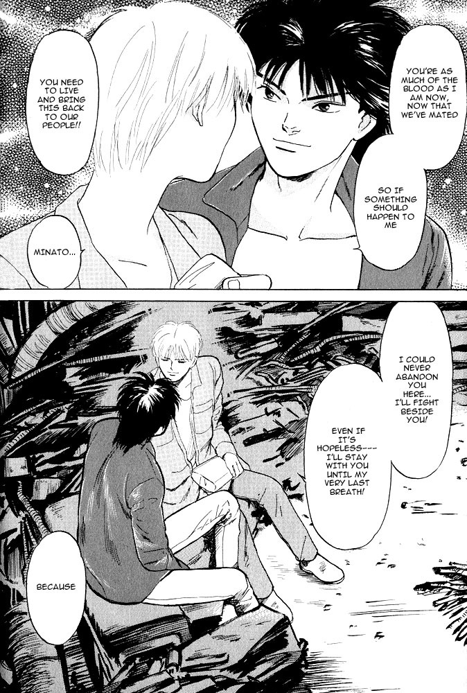 Animal X: Aragami no Ichizoku Chapter 1.10 page 54 - Vol.1.3 Chapter 10: Aragami no Ichizoku