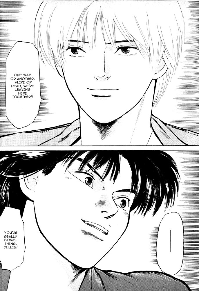 Animal X: Aragami no Ichizoku Chapter 1.10 page 55 - Vol.1.3 Chapter 10: Aragami no Ichizoku