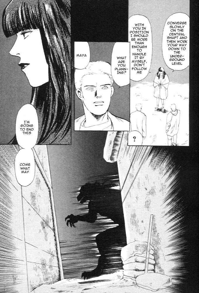 Animal X: Aragami no Ichizoku Chapter 1.11 page 10 - Vol.1.4 Chapter 11: Aragami no Ichizoku