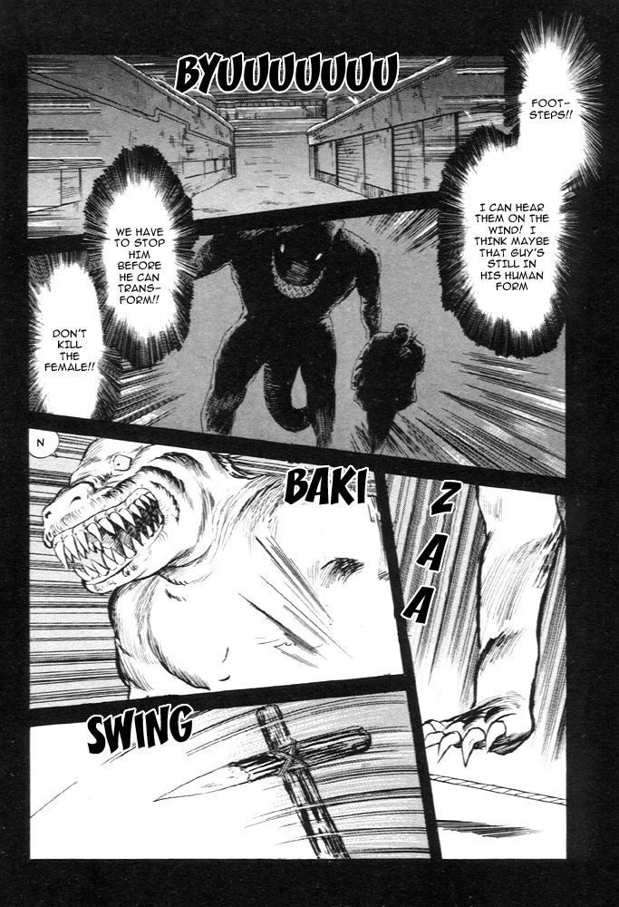 Animal X: Aragami no Ichizoku Chapter 1.11 page 11 - Vol.1.4 Chapter 11: Aragami no Ichizoku