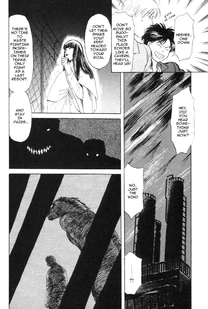 Animal X: Aragami no Ichizoku Chapter 1.11 page 13 - Vol.1.4 Chapter 11: Aragami no Ichizoku