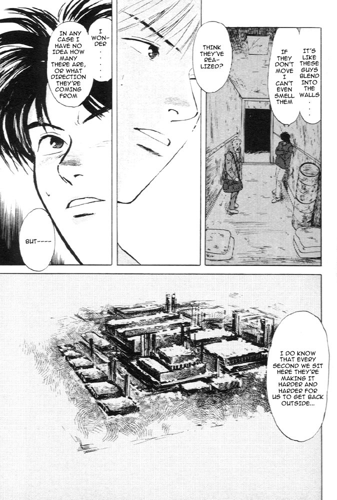 Animal X: Aragami no Ichizoku Chapter 1.11 page 16 - Vol.1.4 Chapter 11: Aragami no Ichizoku