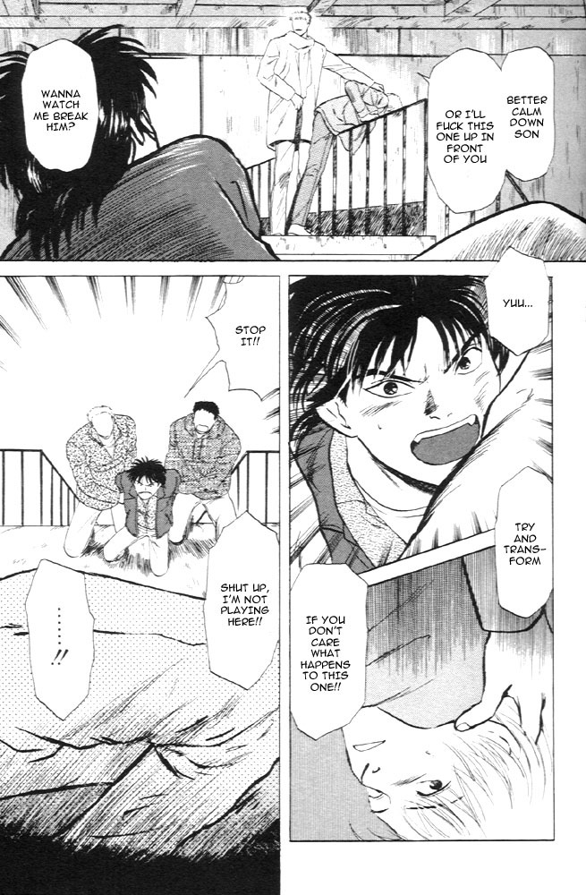 Animal X: Aragami no Ichizoku Chapter 1.11 page 22 - Vol.1.4 Chapter 11: Aragami no Ichizoku