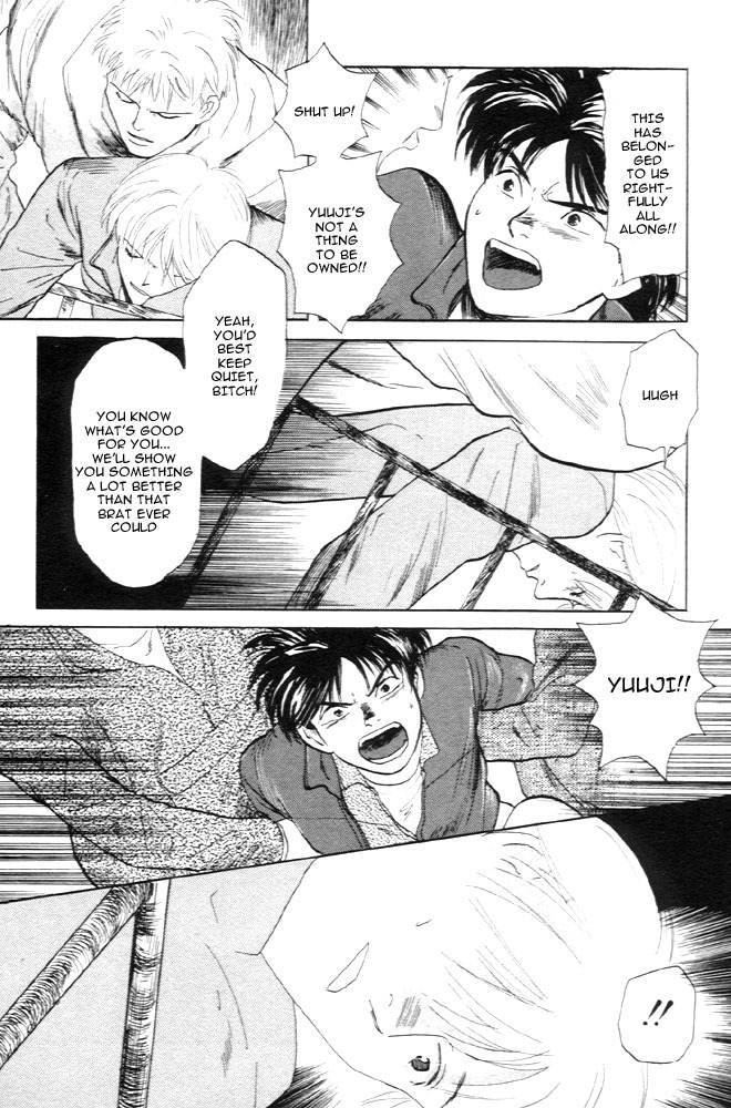 Animal X: Aragami no Ichizoku Chapter 1.11 page 23 - Vol.1.4 Chapter 11: Aragami no Ichizoku