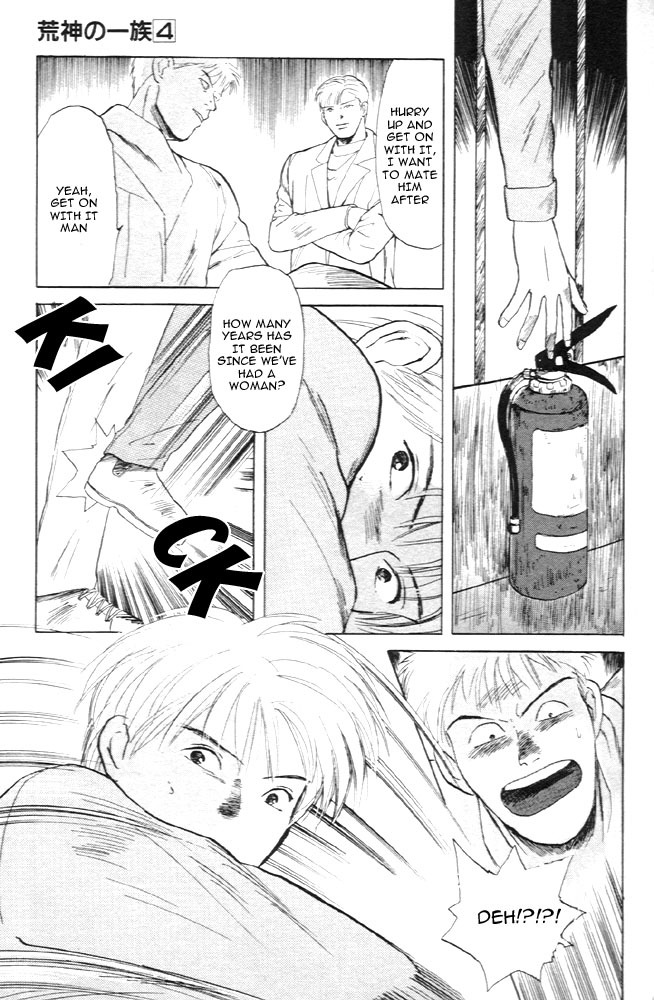 Animal X: Aragami no Ichizoku Chapter 1.11 page 24 - Vol.1.4 Chapter 11: Aragami no Ichizoku