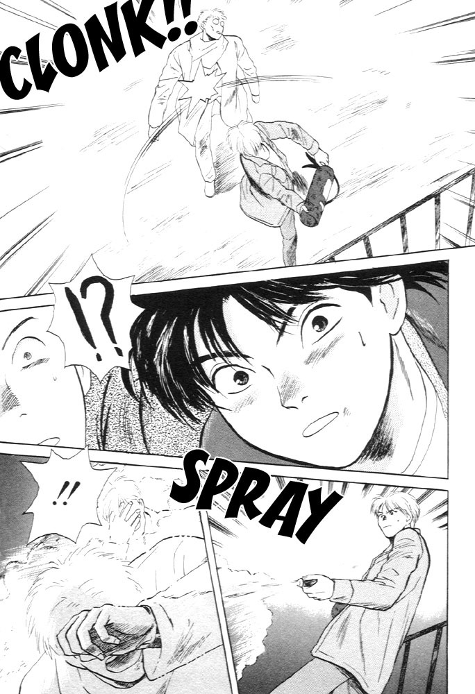 Animal X: Aragami no Ichizoku Chapter 1.11 page 25 - Vol.1.4 Chapter 11: Aragami no Ichizoku