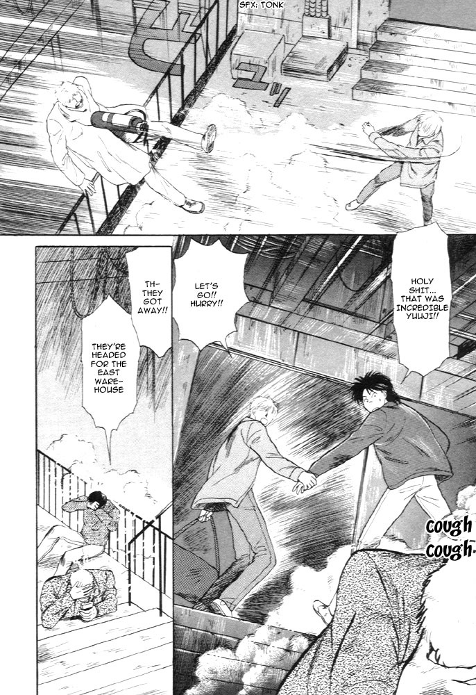 Animal X: Aragami no Ichizoku Chapter 1.11 page 27 - Vol.1.4 Chapter 11: Aragami no Ichizoku