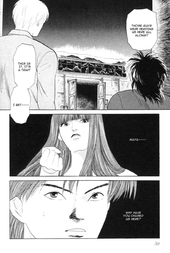 Animal X: Aragami no Ichizoku Chapter 1.11 page 29 - Vol.1.4 Chapter 11: Aragami no Ichizoku