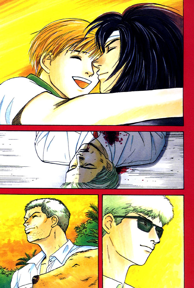 Animal X: Aragami no Ichizoku Chapter 1.11 page 3 - Vol.1.4 Chapter 11: Aragami no Ichizoku