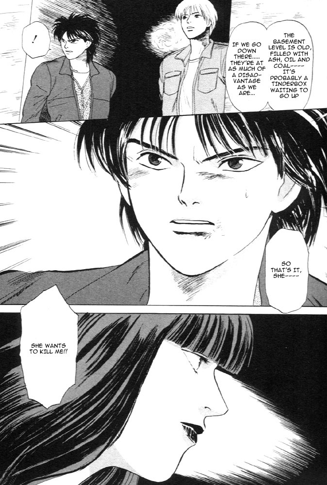Animal X: Aragami no Ichizoku Chapter 1.11 page 30 - Vol.1.4 Chapter 11: Aragami no Ichizoku