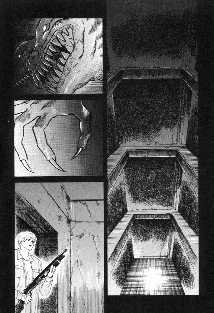 Animal X: Aragami no Ichizoku Chapter 1.11 page 33 - Vol.1.4 Chapter 11: Aragami no Ichizoku