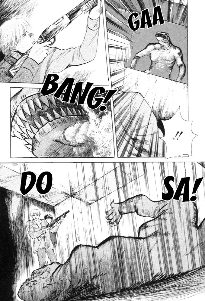 Animal X: Aragami no Ichizoku Chapter 1.11 page 35 - Vol.1.4 Chapter 11: Aragami no Ichizoku