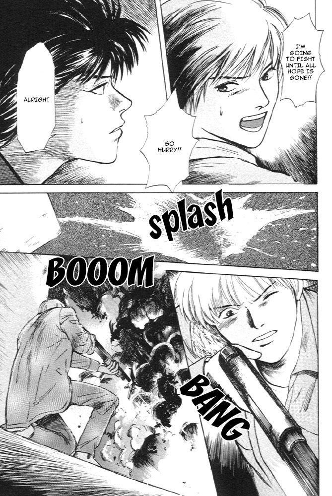 Animal X: Aragami no Ichizoku Chapter 1.11 page 38 - Vol.1.4 Chapter 11: Aragami no Ichizoku