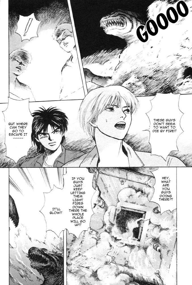 Animal X: Aragami no Ichizoku Chapter 1.11 page 39 - Vol.1.4 Chapter 11: Aragami no Ichizoku