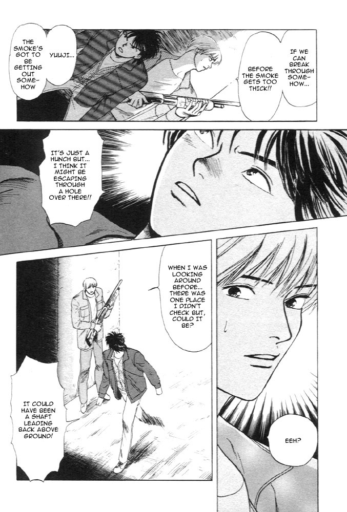 Animal X: Aragami no Ichizoku Chapter 1.11 page 41 - Vol.1.4 Chapter 11: Aragami no Ichizoku