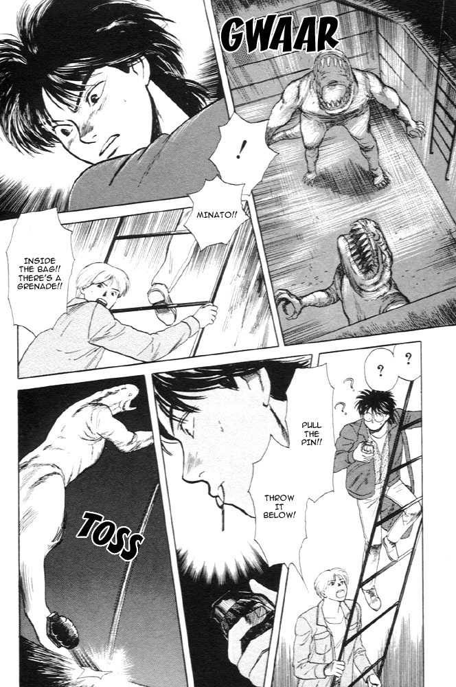 Animal X: Aragami no Ichizoku Chapter 1.11 page 43 - Vol.1.4 Chapter 11: Aragami no Ichizoku
