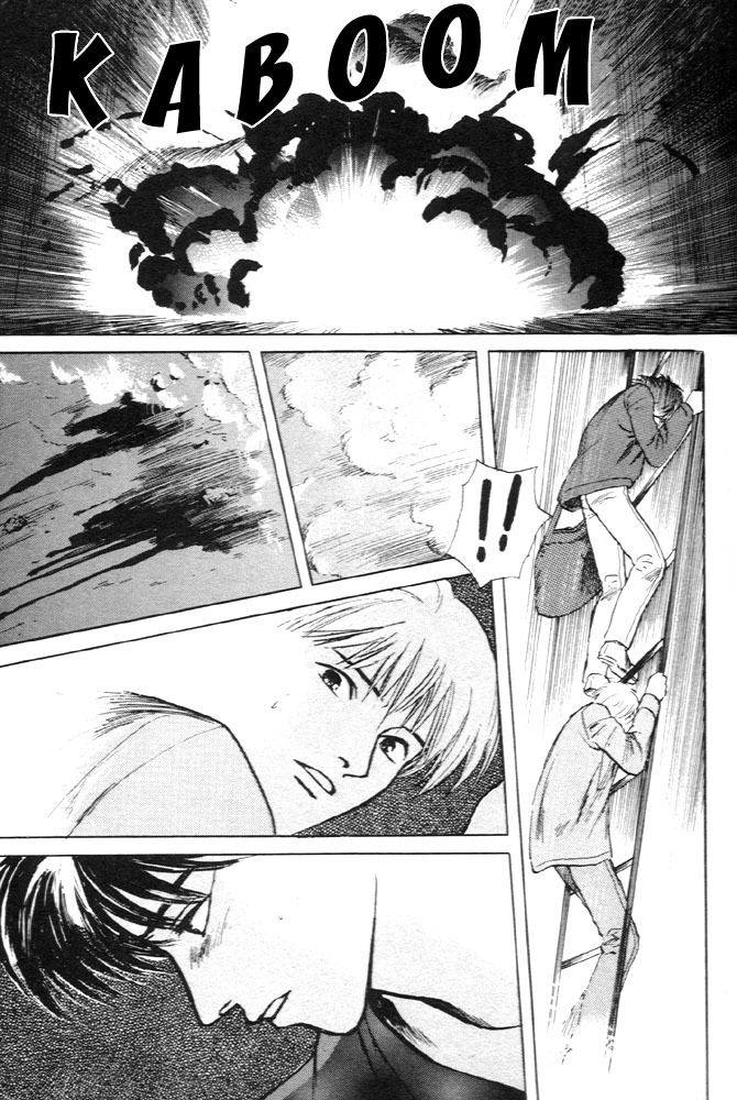 Animal X: Aragami no Ichizoku Chapter 1.11 page 44 - Vol.1.4 Chapter 11: Aragami no Ichizoku